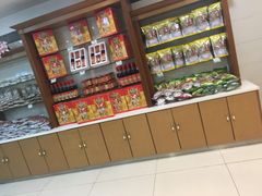 -桂顺斋(西花市店)