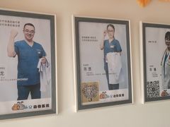 -佑安动物医院·全科·内窥镜中心(幸福巷店)