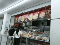 -闻酥园(青羊区人民中路店)