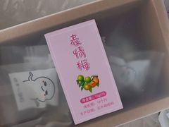 -山东艺术学院(长清校区)