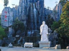 -中国翰园碑林