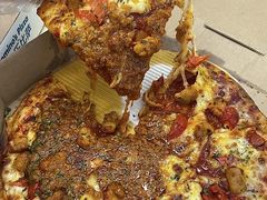 -达美乐比萨(建康路店)