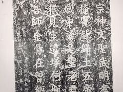 -浙江西湖美术馆