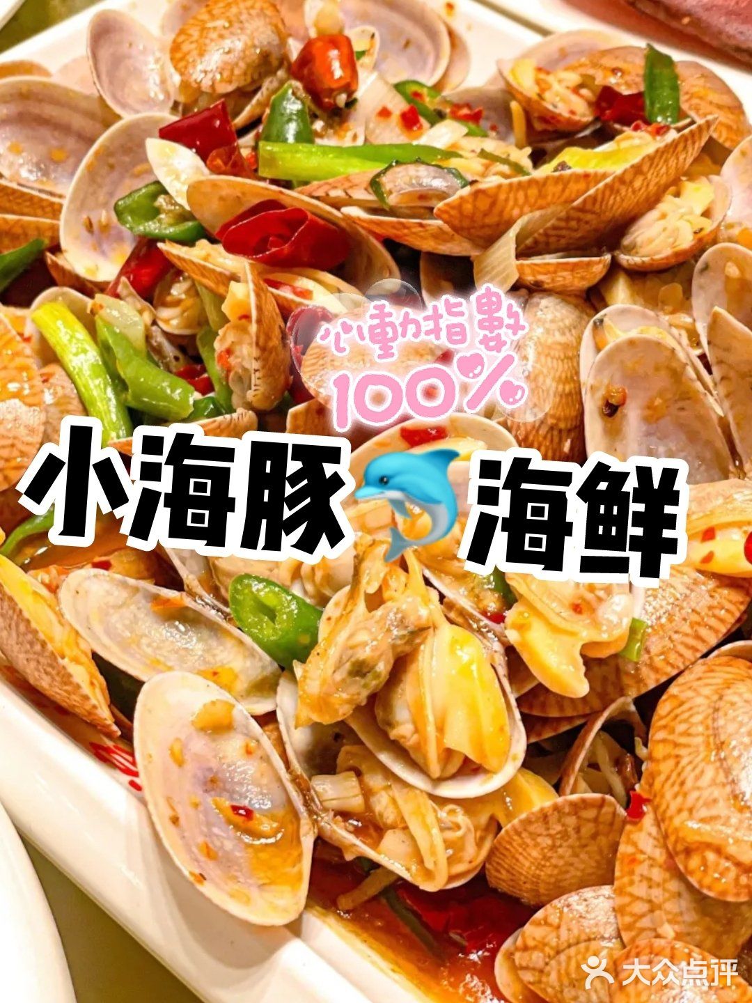 三亚🌴5天4晚旅游攻略⏩景点|美食|路线|⭕避坑