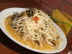 酸菜豆芽-胖子饭店(兴学弄店)