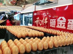 -索菲亚衣柜橱柜家具全屋定制(汶水红星店)