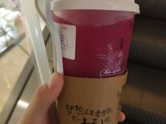 -茶颜悦色(金茂览秀城LG层外街店)