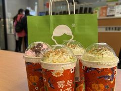 -雾与山茶(大禹城店)