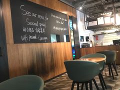 -Wagas沃歌斯(百盛优客店)