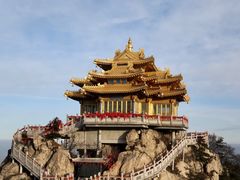 -老君山风景名胜区