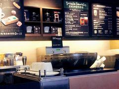 -星巴克(广州东圃天银店)