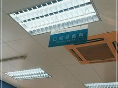 -南方医科大学南方医院(院本部)