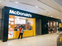 门面-麦当劳(苏州中心星悦汇店)