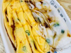 -佳瑜肠粉(总店)
