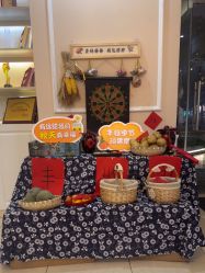 -Bollins波林丝•专研护发中心