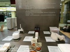 -MUJI无印良品(杭州万象城店)