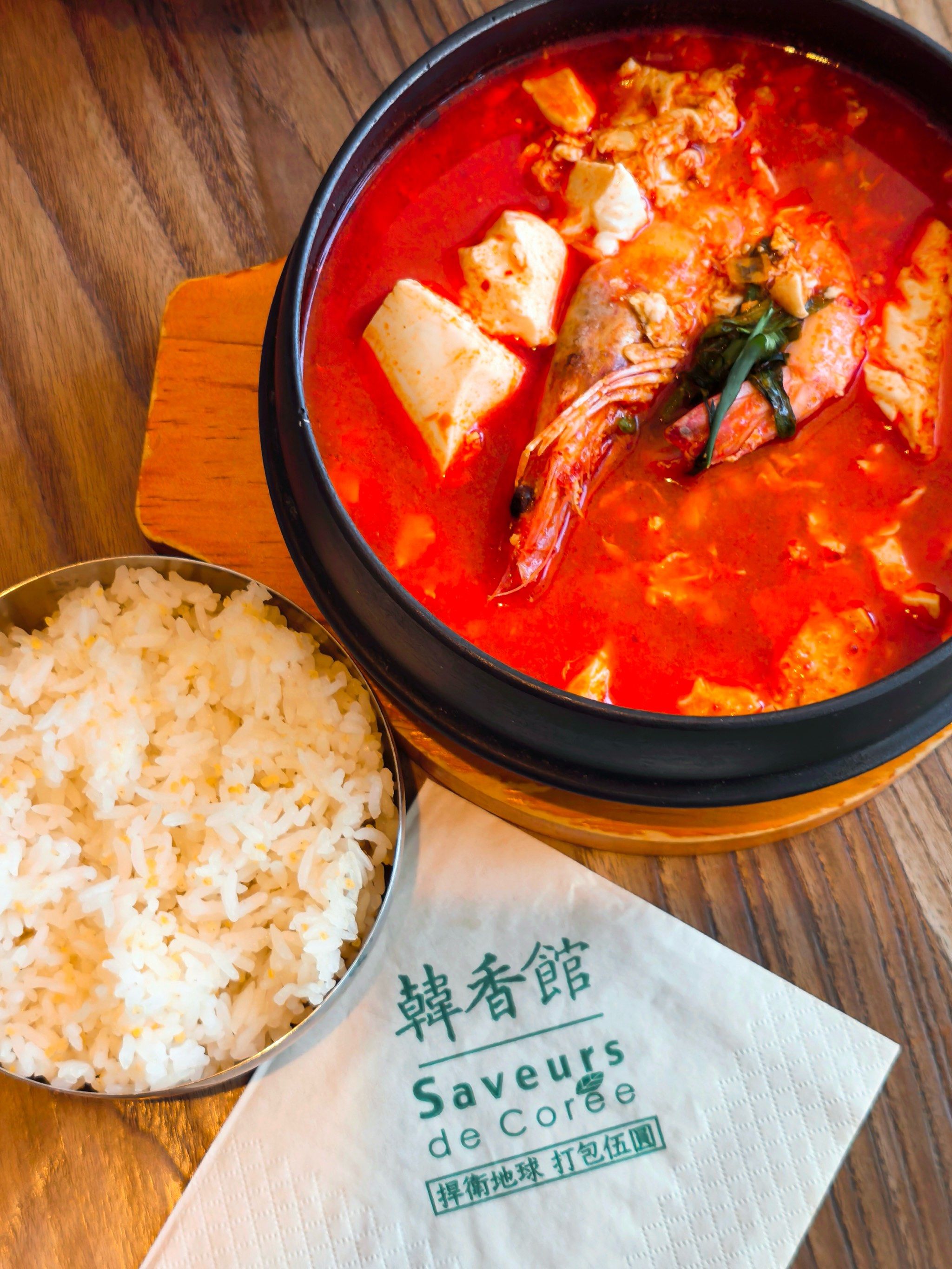 海鲜豆腐汤:韩餐里的经典美味