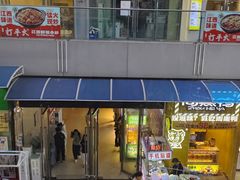-万达广场(南昌红谷滩店)