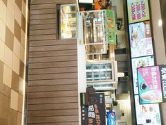 -德克士(榆次君豪店)