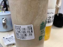 -林小柔绿豆沙牛乳(陆家嘴店)