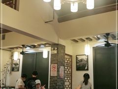 大堂-双塔老饭店