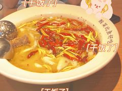 -川味堂·四川豆花(八卦岭店)