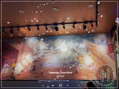 -大口九(东方广场店)