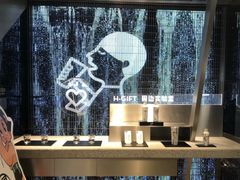 -喜茶(深圳欢乐海岸LAB店)