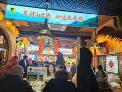-王婆炒鱼(总店)