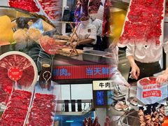 -凯德MALL(望京店)
