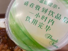 -都城快餐(中山三店)