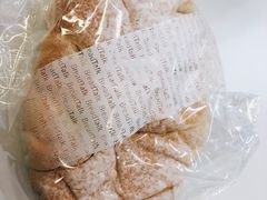 -BreadTalk面包新语·烘焙蛋糕(高德置地春广场店)