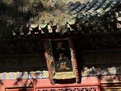 -潭柘寺景区