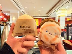 -西安饭庄·非遗陕菜(钟楼店)
