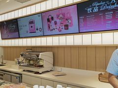 -好利来(中东店)