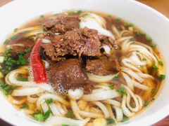 -矮子粉店1985·长沙米粉(湘春路店)