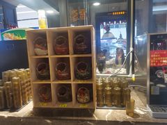 -吉布鲁牛排海鲜自助(CBD万达店)