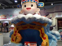 -秦淮礼物(贡院街店)