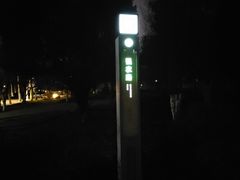 -山东农业大学(岱宗校区)