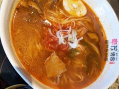 -丰茂烤串(公园店)