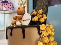 -CAKE BOSS 蛋糕老板(领展购物广场·中关村店)