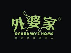 -外婆家(古墩印象城店)