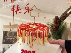 -千浔一暖DIY蛋糕烘焙(人民大学店)