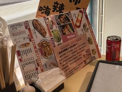 -嗨辣小聚·盘锦河蟹·海鲜烧烤龙虾(盘锦十年好店)