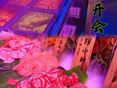 -聚盛源蒸汽海鲜火锅烤肉自助(巨川金海岸购物广场店)