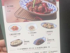 -小泉居(水坑尾店 )