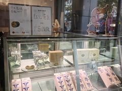 -喜茶(上海打浦桥日月光gelato lab+店)