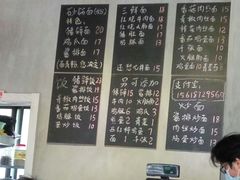 菜单-小义乌砂锅拉面(海事共享区店)