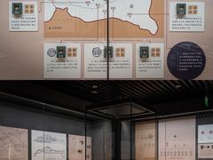 -南越王博物院(王宫展区)