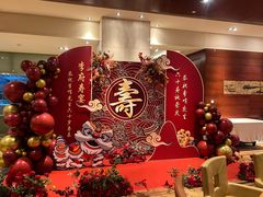 -喜来登由由大酒店九州膳坊中餐厅